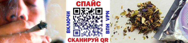 Купить  Железноводск  БУТИРАТ бутандиол 