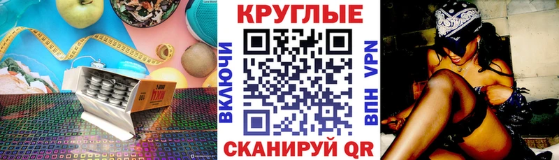 Купить закладки  Железноводск  ЭКСТАЗИ бентли 
