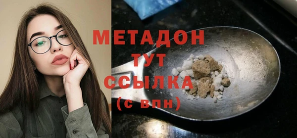 героин Козельск