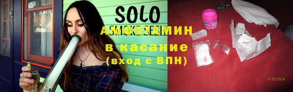 героин Козельск