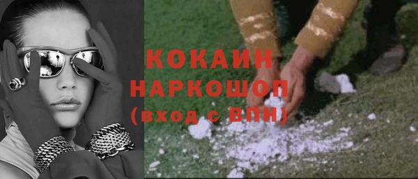 MESCALINE Козловка