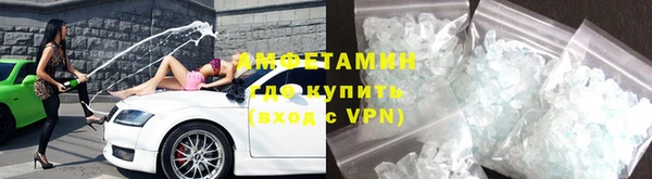 MESCALINE Козловка