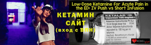 первитин Коряжма