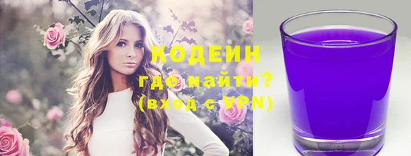MESCALINE Козловка