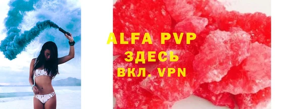MESCALINE Козловка