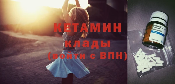 героин Козельск