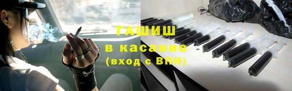 MDMA Premium VHQ Корсаков