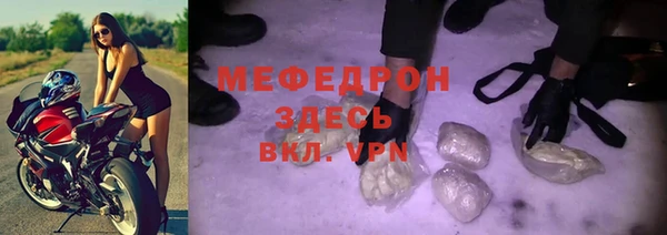 ALPHA PVP Костерёво