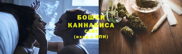MESCALINE Козловка