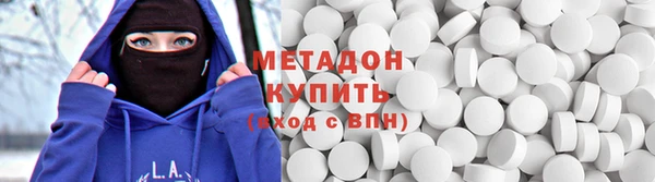 MESCALINE Козловка