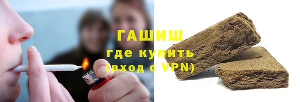 MDMA Premium VHQ Корсаков