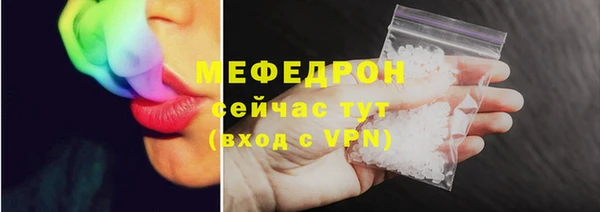 MESCALINE Козловка