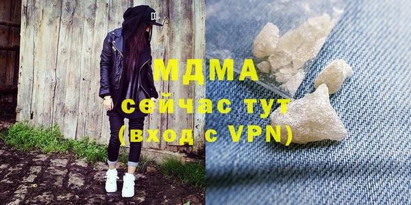 ALPHA PVP Костерёво