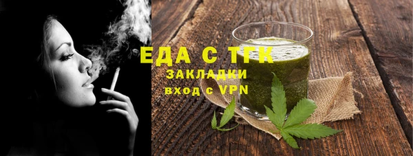 первитин Коряжма