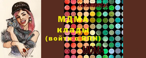 героин Козельск