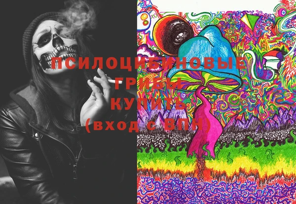 MESCALINE Козловка