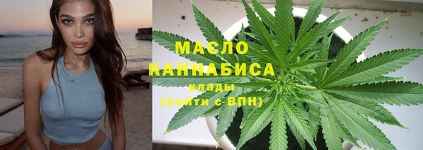 ALPHA PVP Костерёво