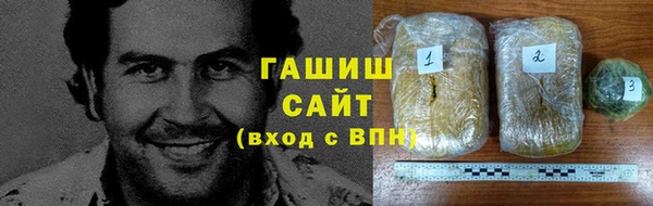 героин Козельск
