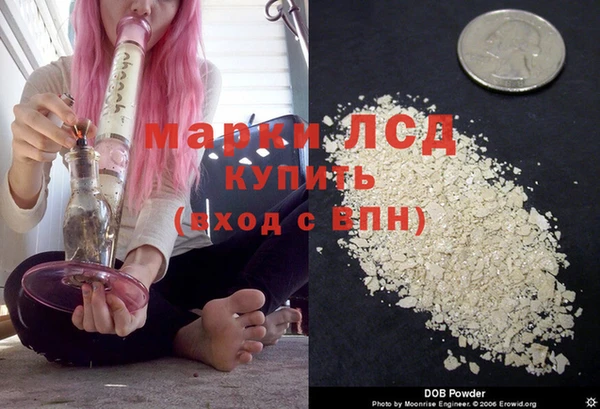 первитин Коряжма