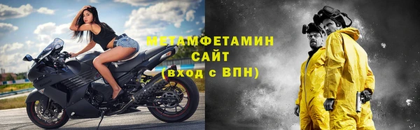 героин Козельск